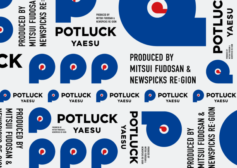 POTLUCK YAESU Teaser Websiteのアイキャッチ