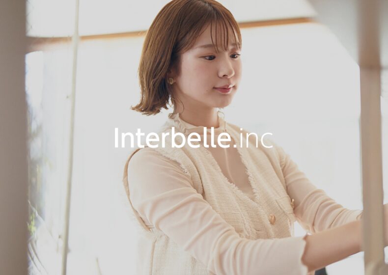 Interbelle Recruit Websiteのアイキャッチ