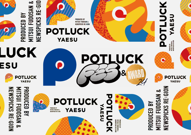 POTLUCK FES&AWARD24 Event Websiteのアイキャッチ