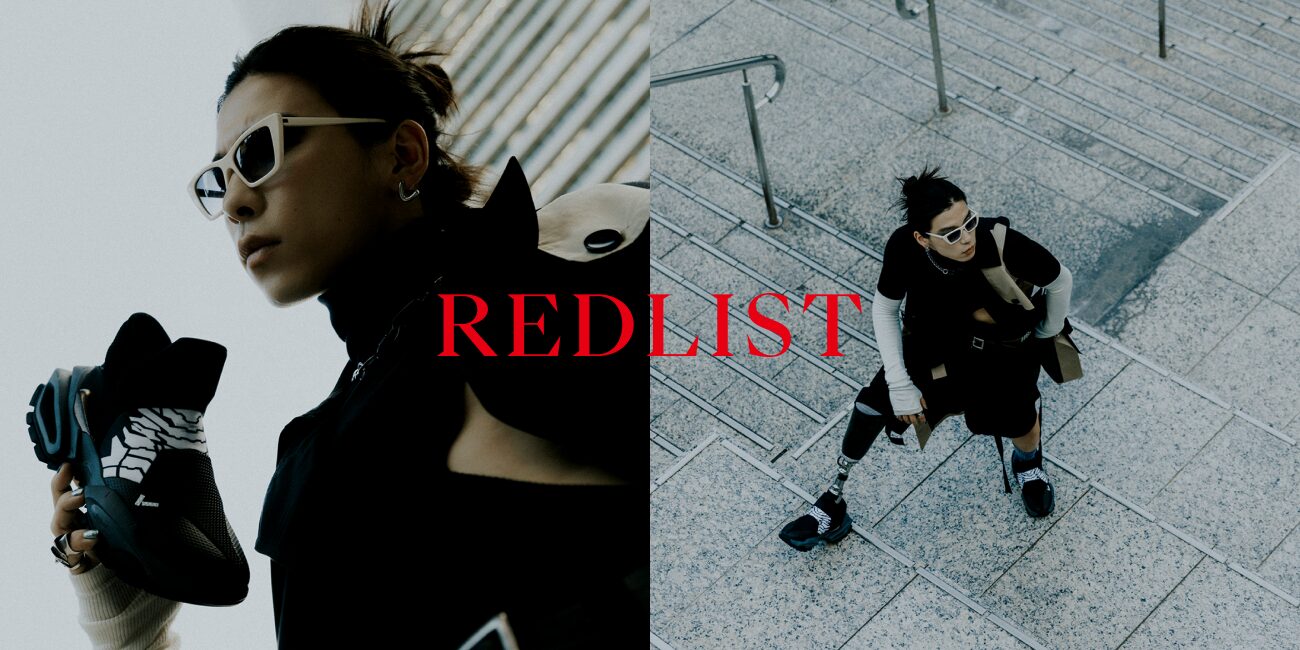 REDLIST Brand WebsiteのKV